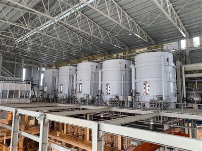 Công ty CP mia đường An Khê