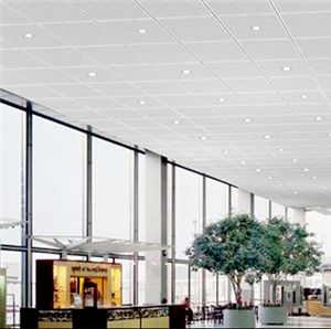 Trần nhôm clip in 600x600